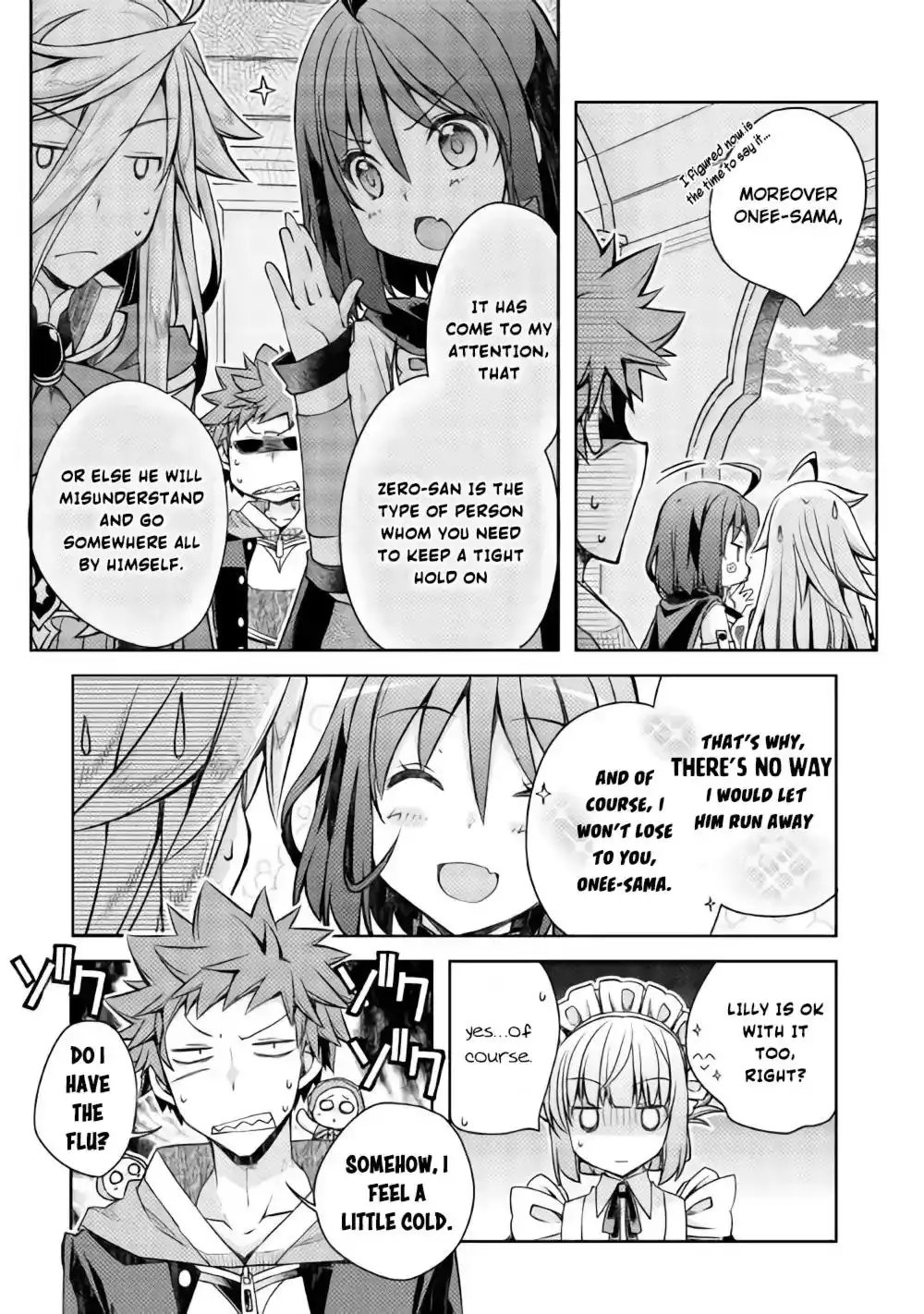 Yankee wa Isekai de Seirei ni Aisaremasu. Chapter 15 9